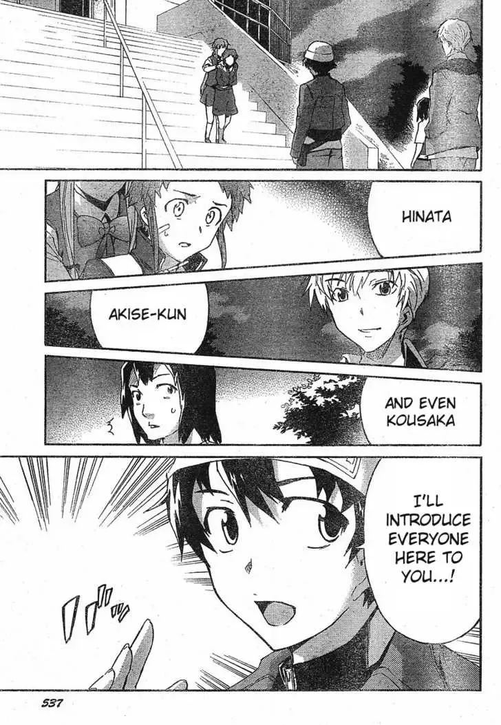 Mirai Nikki Chapter 18 page 26
