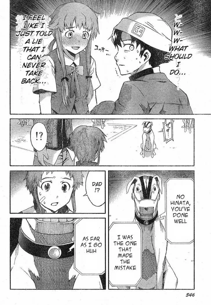 Mirai Nikki Chapter 18 page 34