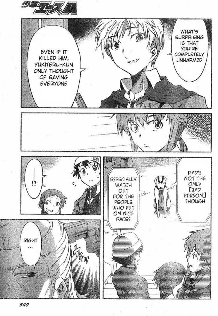 Mirai Nikki Chapter 18 page 37