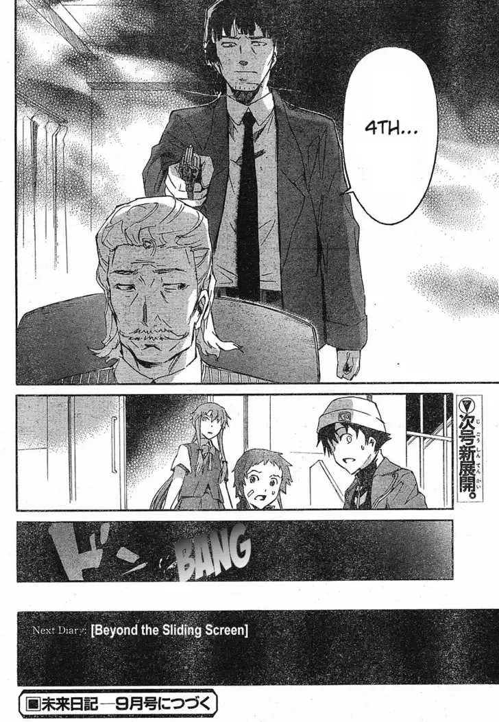 Mirai Nikki Chapter 18 page 38