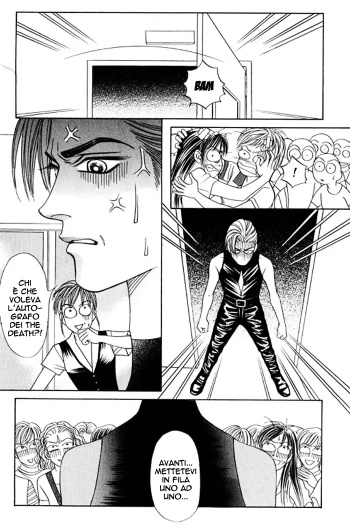 Youth Gone Wild Chapter 25 page 12