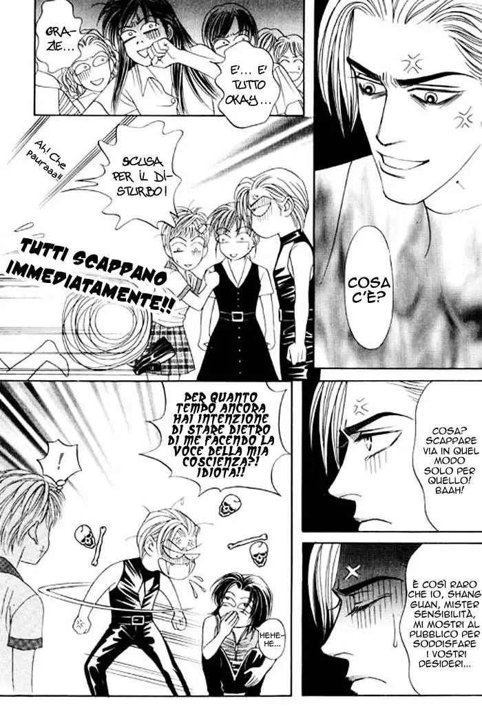 Youth Gone Wild Chapter 25 page 13