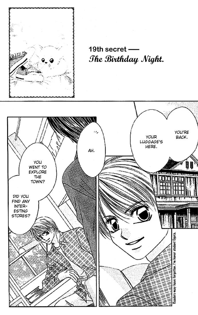 Boku wa Imouto ni Koi wo Suru Chapter 19 page 6