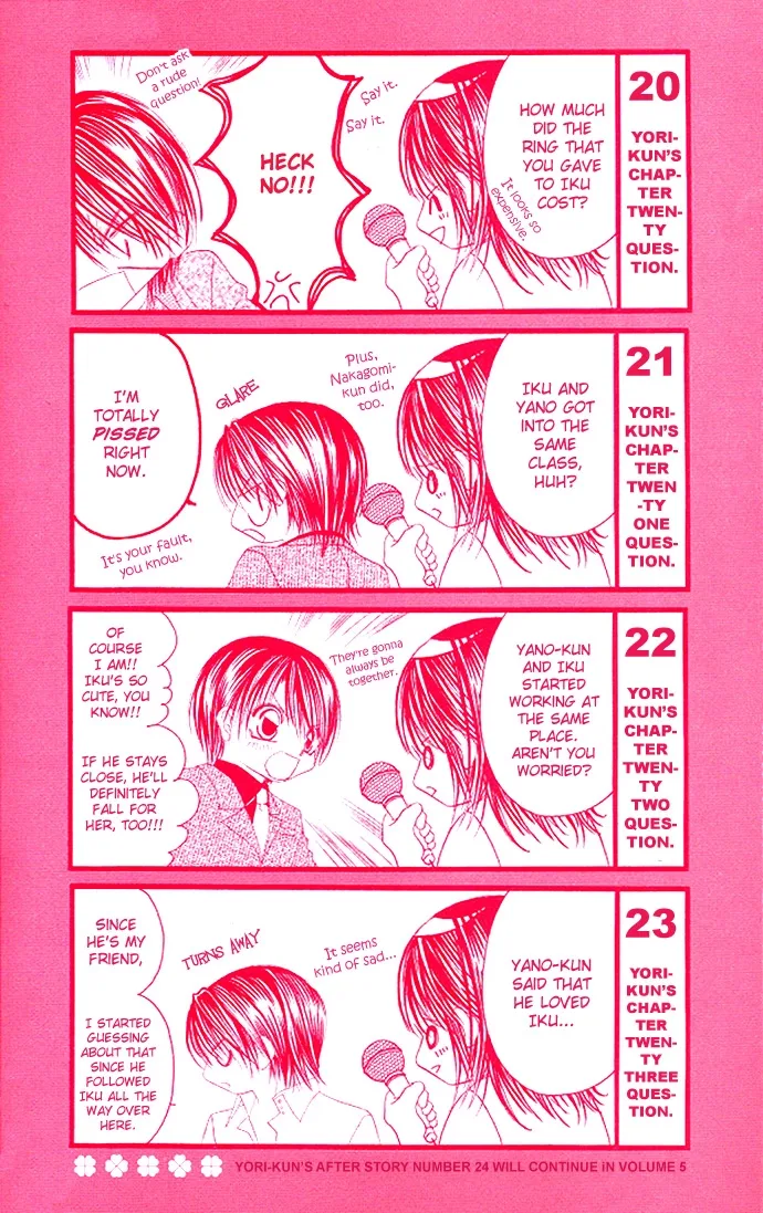 Boku wa Imouto ni Koi wo Suru Chapter 19 page 3