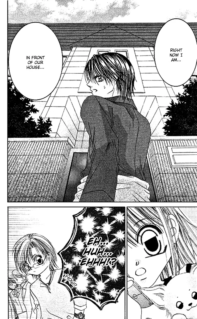 Boku wa Imouto ni Koi wo Suru Chapter 19 page 10