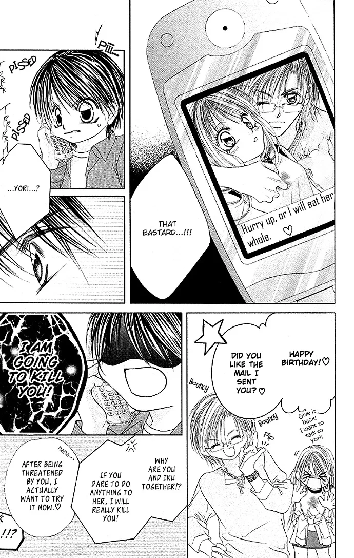 Boku wa Imouto ni Koi wo Suru Chapter 19 page 15