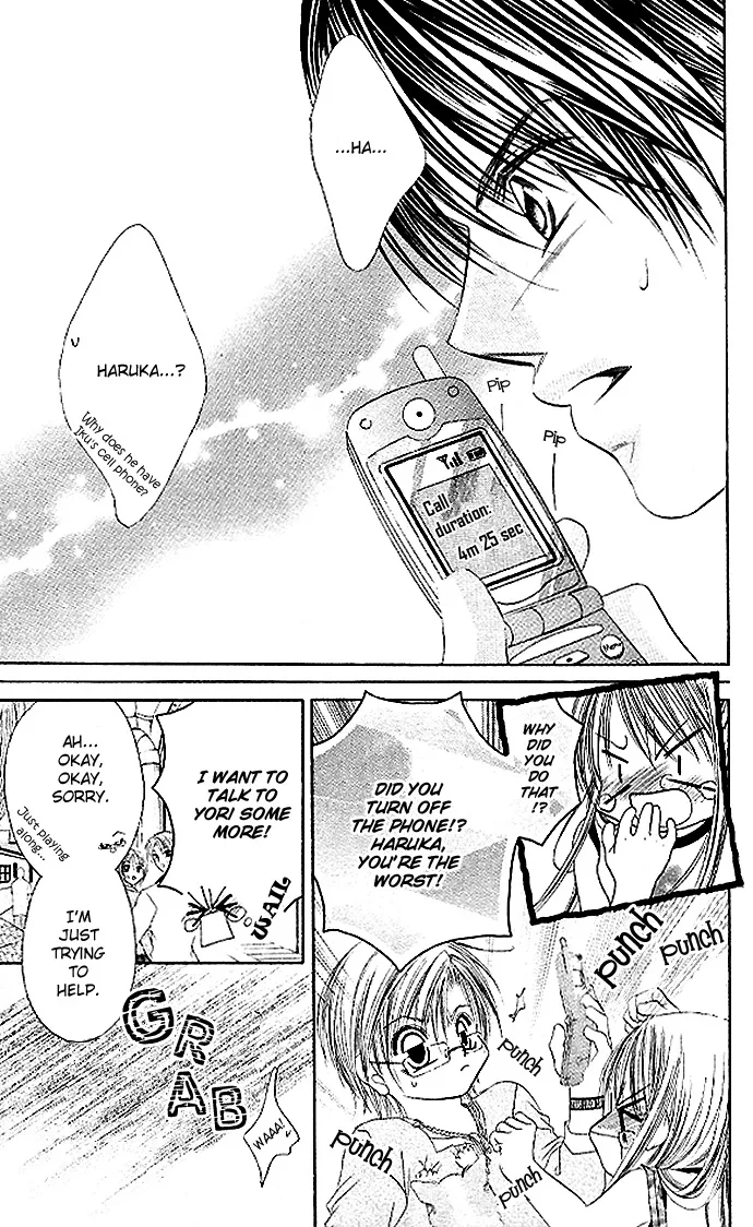 Boku wa Imouto ni Koi wo Suru Chapter 19 page 13