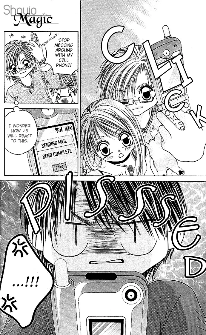 Boku wa Imouto ni Koi wo Suru Chapter 19 page 14