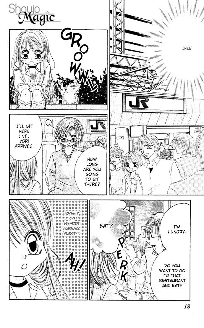 Boku wa Imouto ni Koi wo Suru Chapter 19 page 18