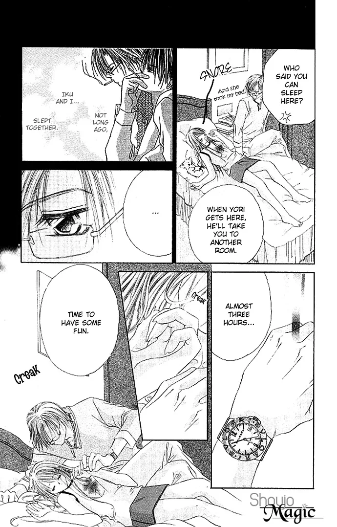 Boku wa Imouto ni Koi wo Suru Chapter 19 page 21