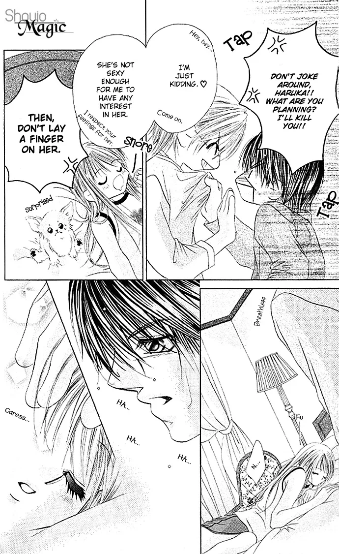 Boku wa Imouto ni Koi wo Suru Chapter 19 page 24