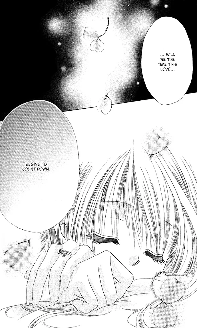 Boku wa Imouto ni Koi wo Suru Chapter 19 page 30