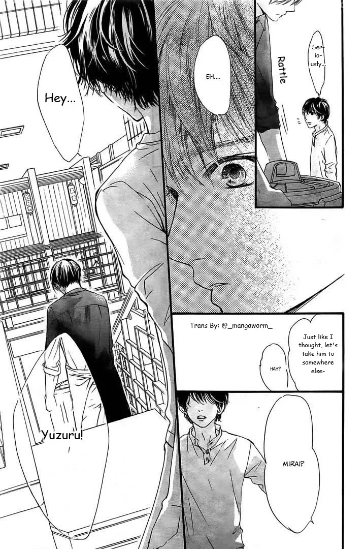 Boku ni Hana no Melancholy Chapter 24 page 8
