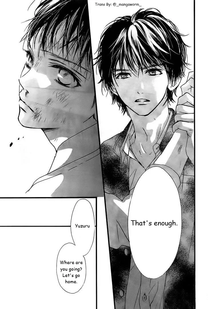 Boku ni Hana no Melancholy Chapter 24 page 2