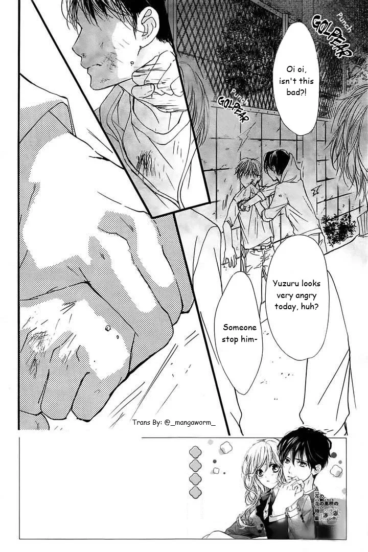 Boku ni Hana no Melancholy Chapter 24 page 1