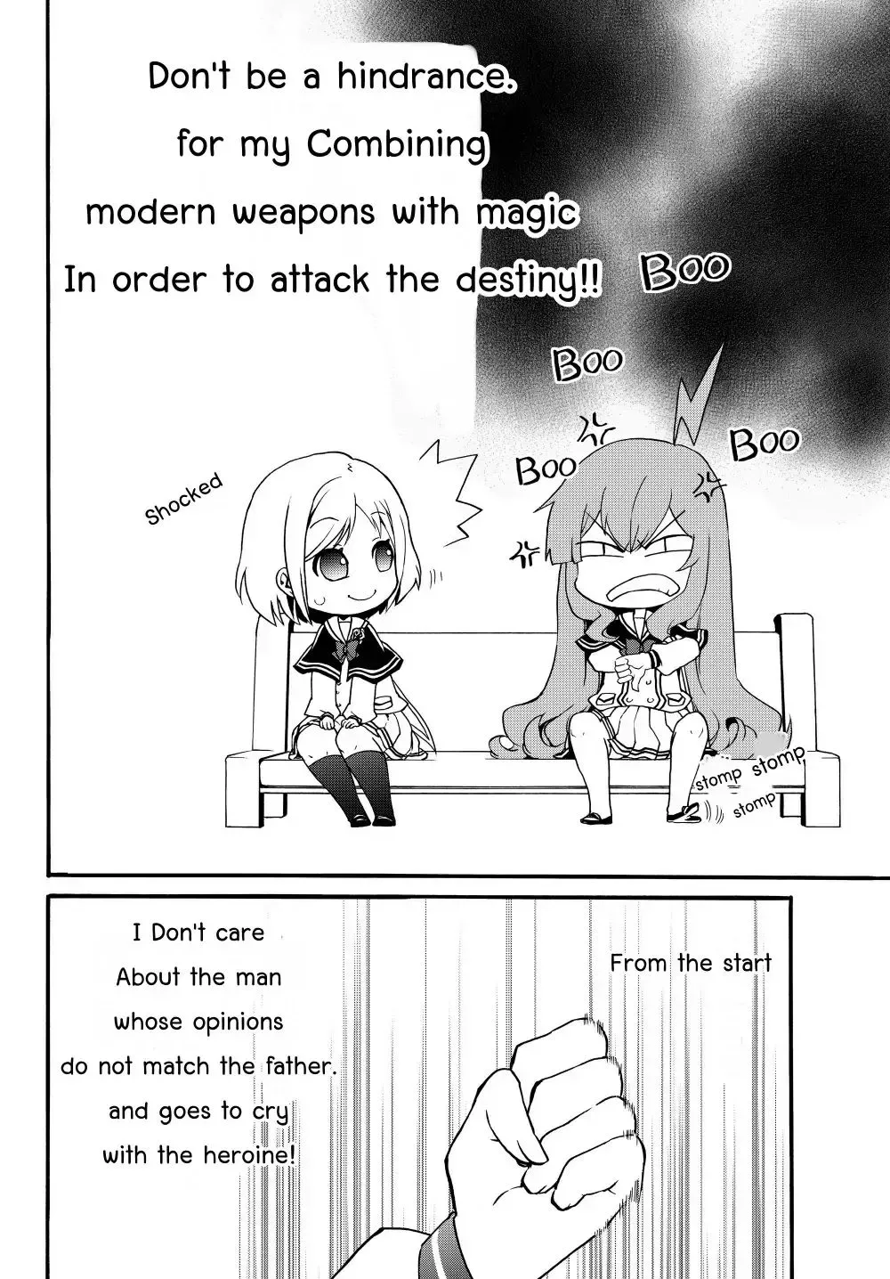 The Villainess Will Crush Her Destruction End Through Modern Firepower Chapter 21.1 page 7