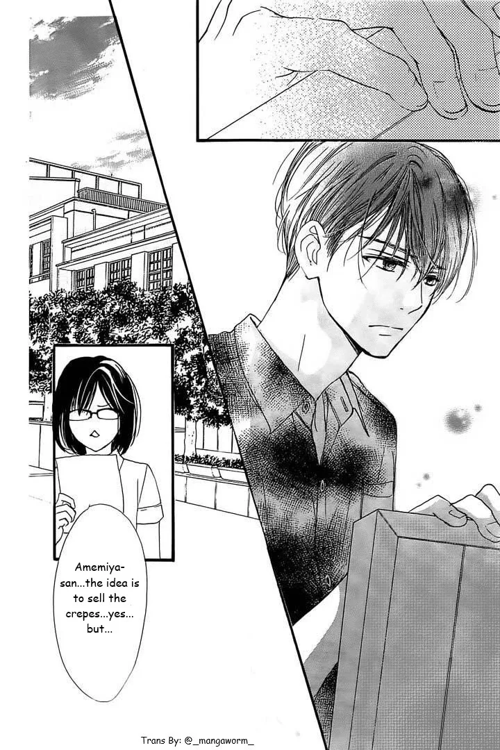 Boku ni Hana no Melancholy Chapter 24 page 5