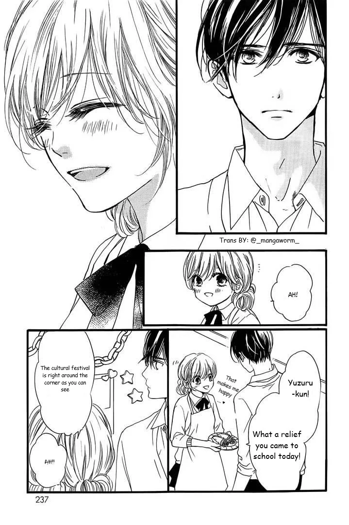 Boku ni Hana no Melancholy Chapter 24 page 14