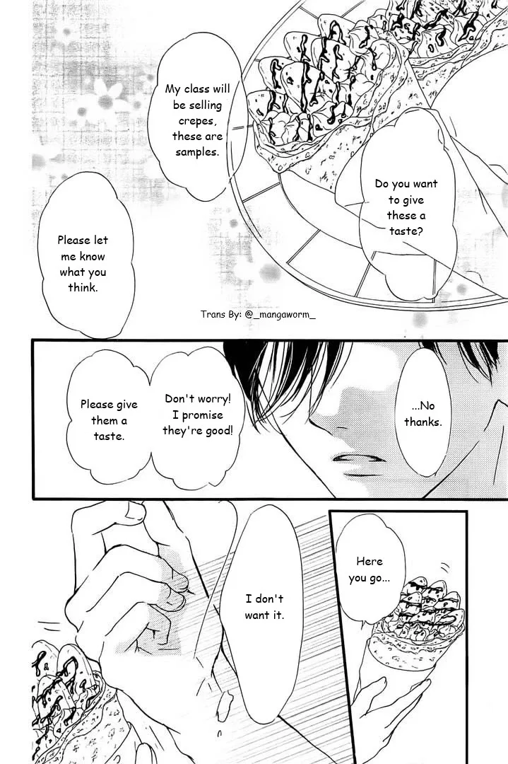 Boku ni Hana no Melancholy Chapter 24 page 15