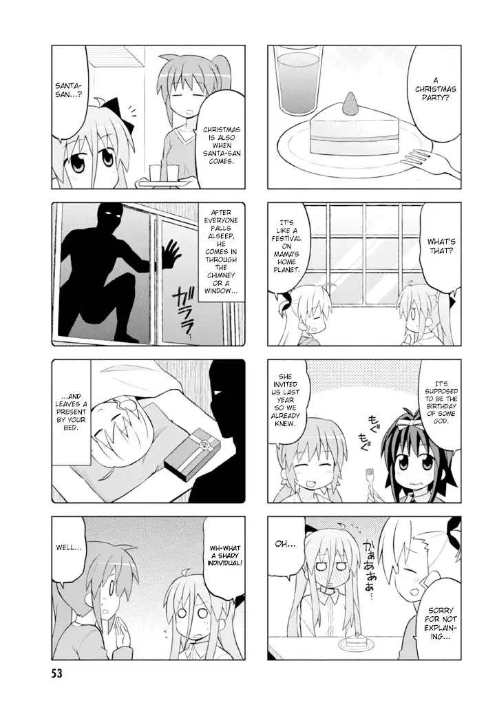 Mahou Shoujo Lyrical Nanoha Vivid Life Chapter 22 page 3