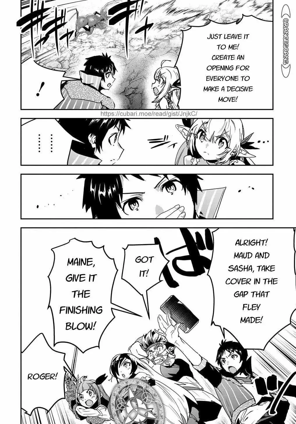 Shounin Yuusha wa Isekai wo Gyuujiru! – Saibai Skill de Nandemo Fuyashi Chaimasu Chapter 24 page 24