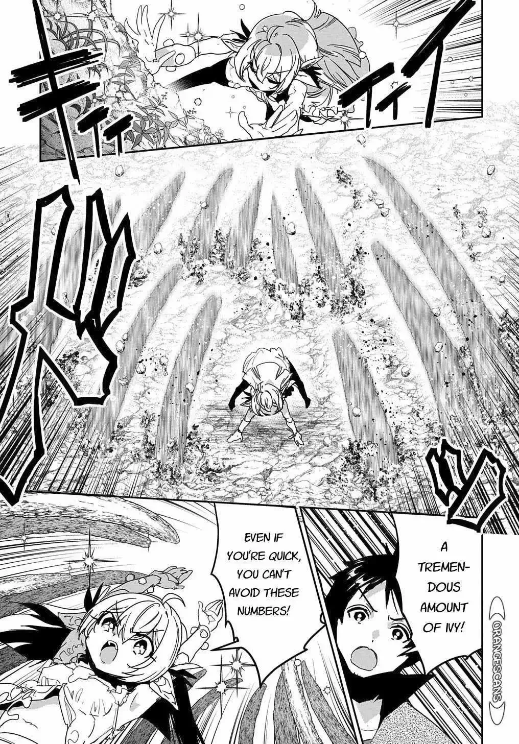 Shounin Yuusha wa Isekai wo Gyuujiru! – Saibai Skill de Nandemo Fuyashi Chaimasu Chapter 24 page 25