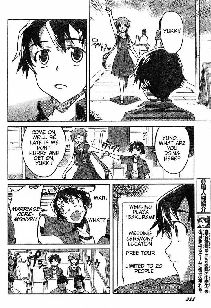 Mirai Nikki Chapter 19 page 3