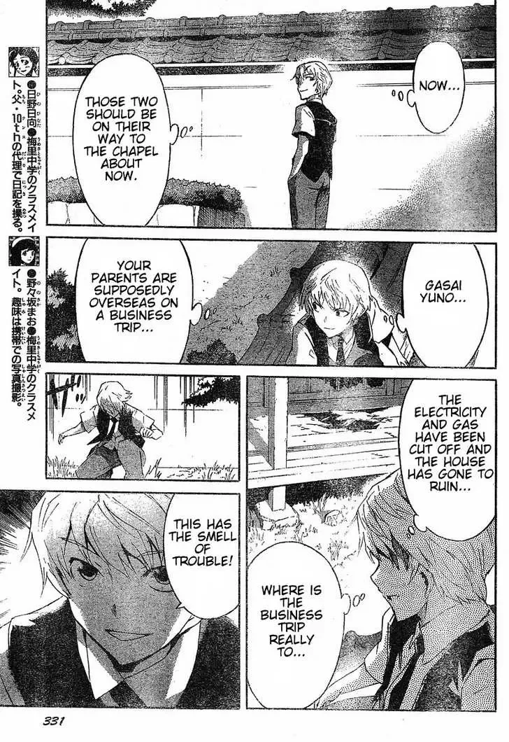 Mirai Nikki Chapter 19 page 6