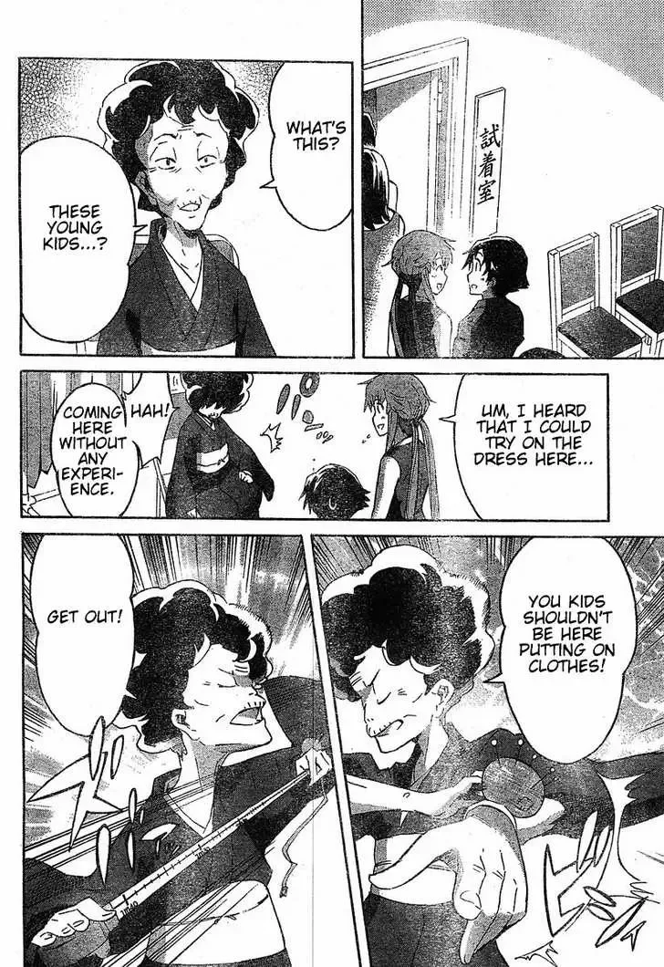 Mirai Nikki Chapter 19 page 13
