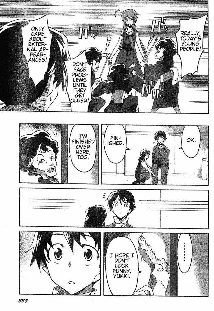 Mirai Nikki Chapter 19 page 14