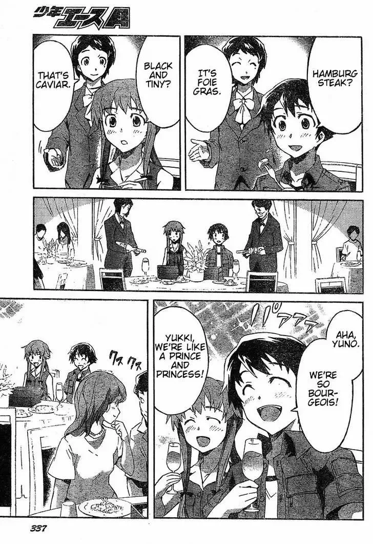 Mirai Nikki Chapter 19 page 12