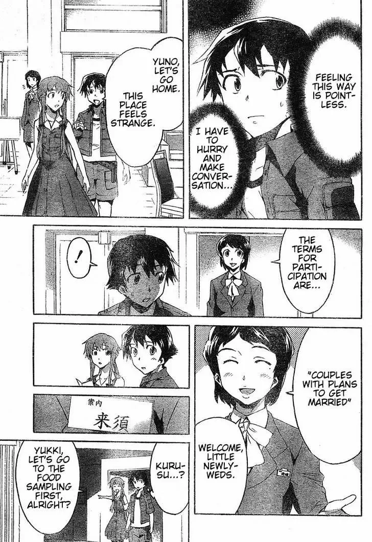 Mirai Nikki Chapter 19 page 10