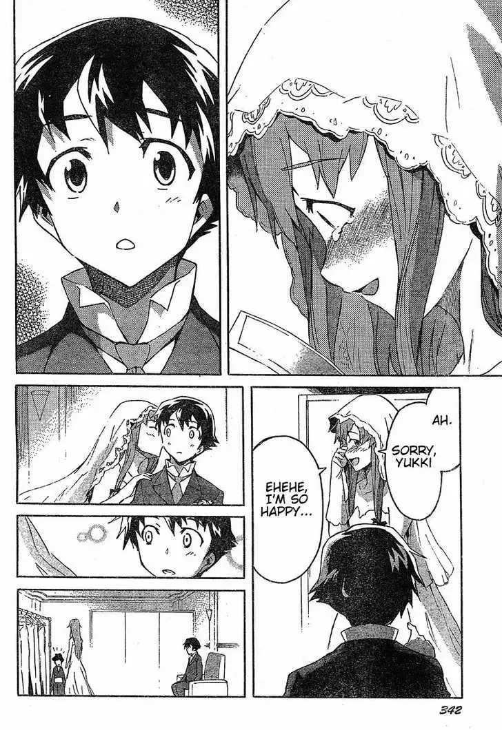 Mirai Nikki Chapter 19 page 17