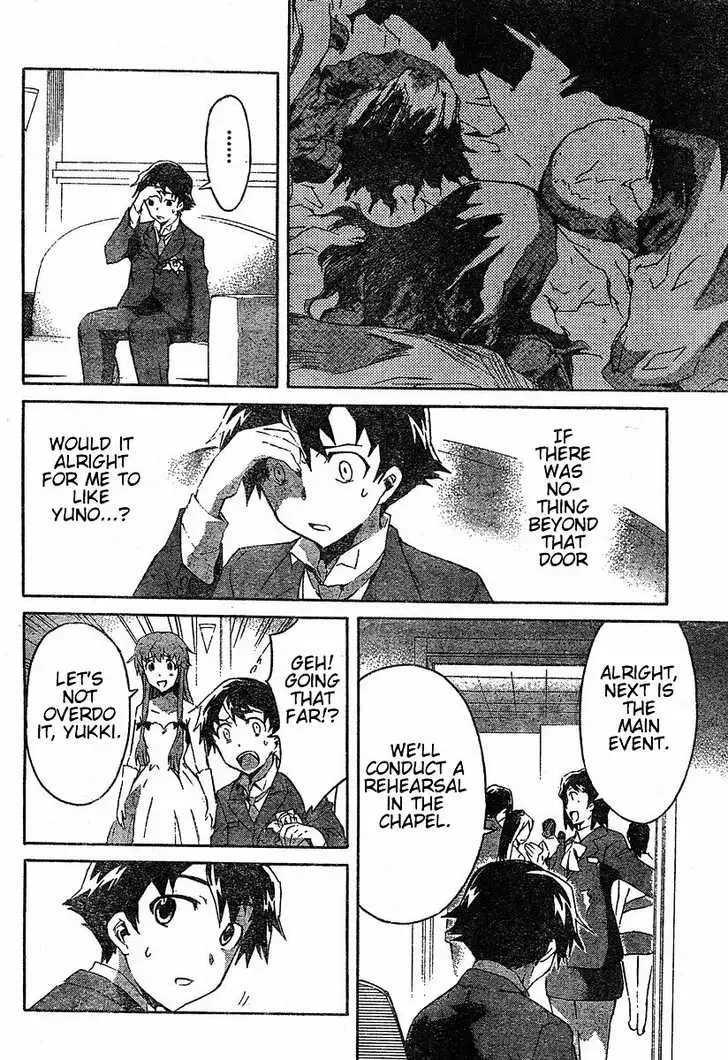 Mirai Nikki Chapter 19 page 19