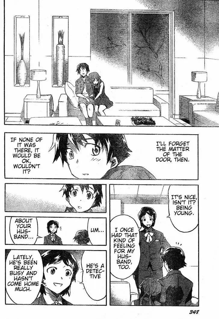 Mirai Nikki Chapter 19 page 22