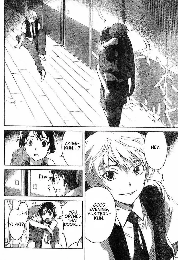 Mirai Nikki Chapter 19 page 24