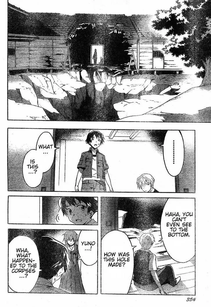 Mirai Nikki Chapter 19 page 27