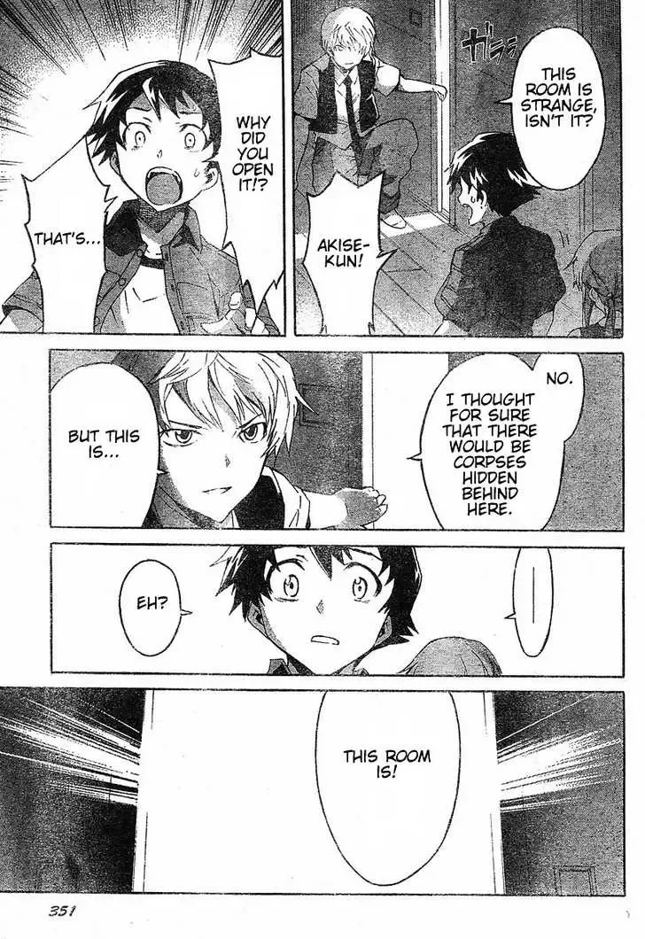 Mirai Nikki Chapter 19 page 25