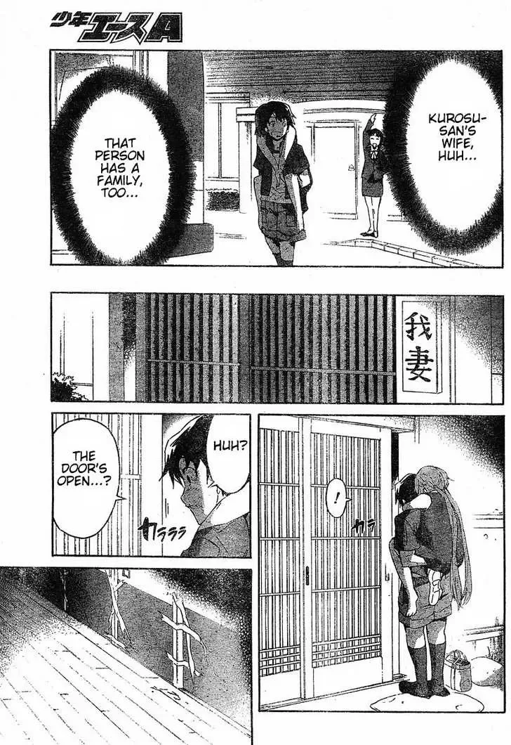 Mirai Nikki Chapter 19 page 23