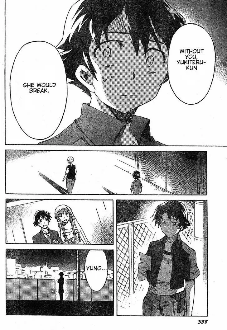 Mirai Nikki Chapter 19 page 31