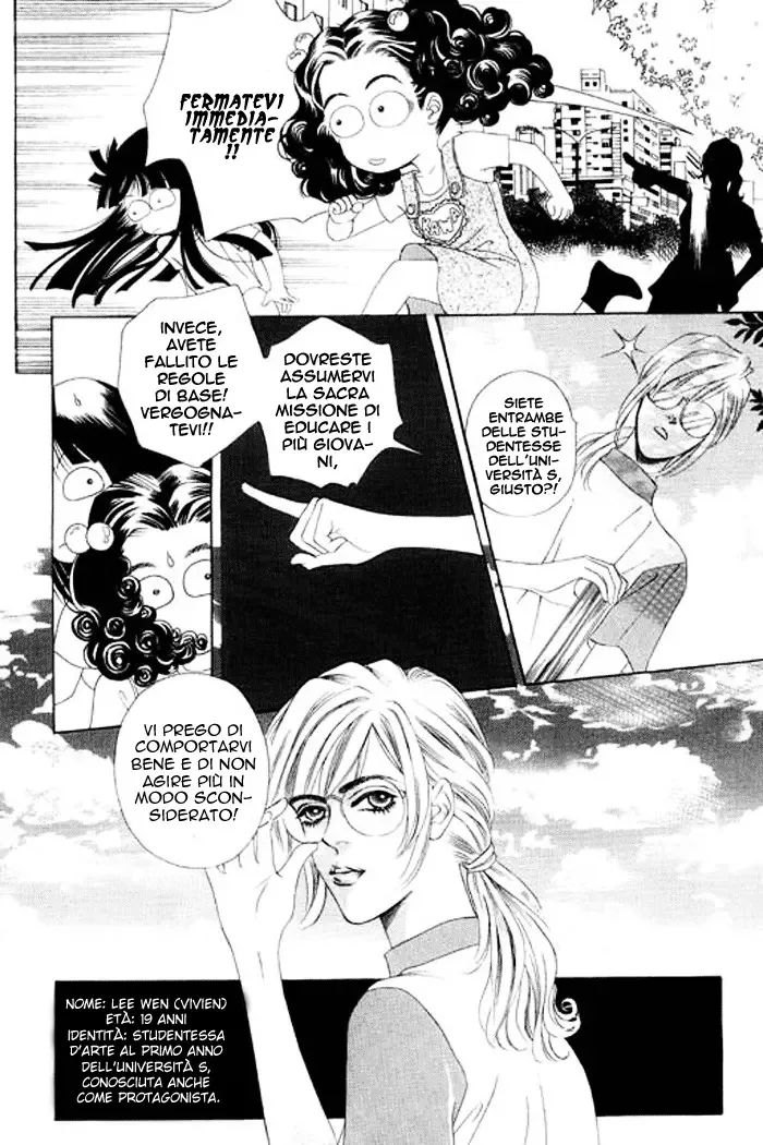 Youth Gone Wild Chapter 27 page 5