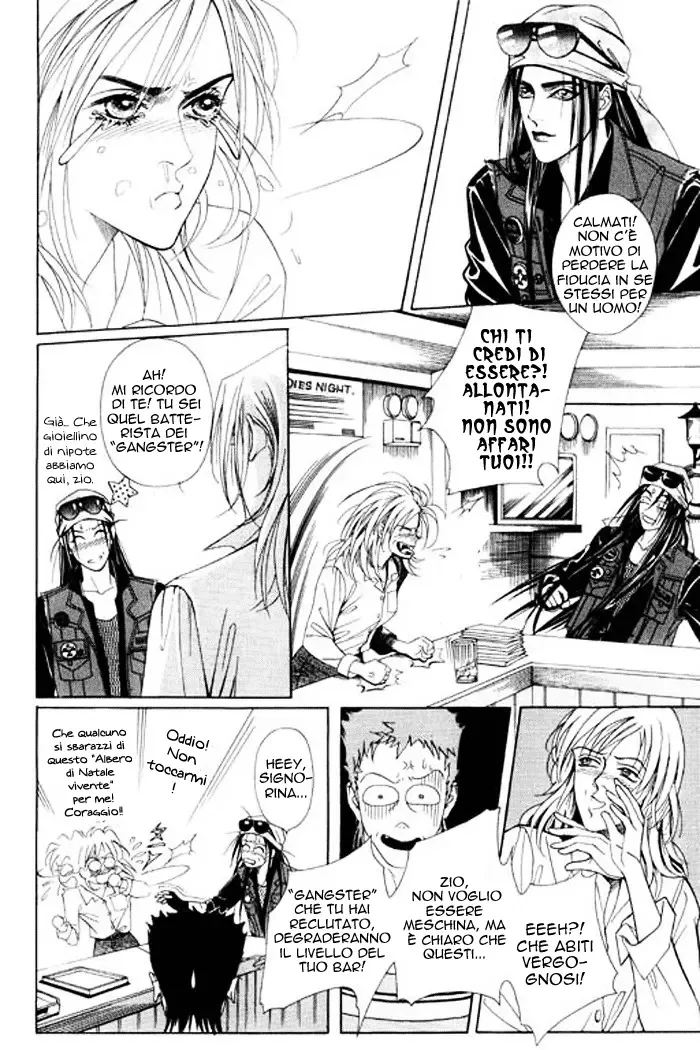 Youth Gone Wild Chapter 27 page 15