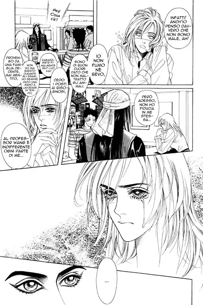 Youth Gone Wild Chapter 27 page 14