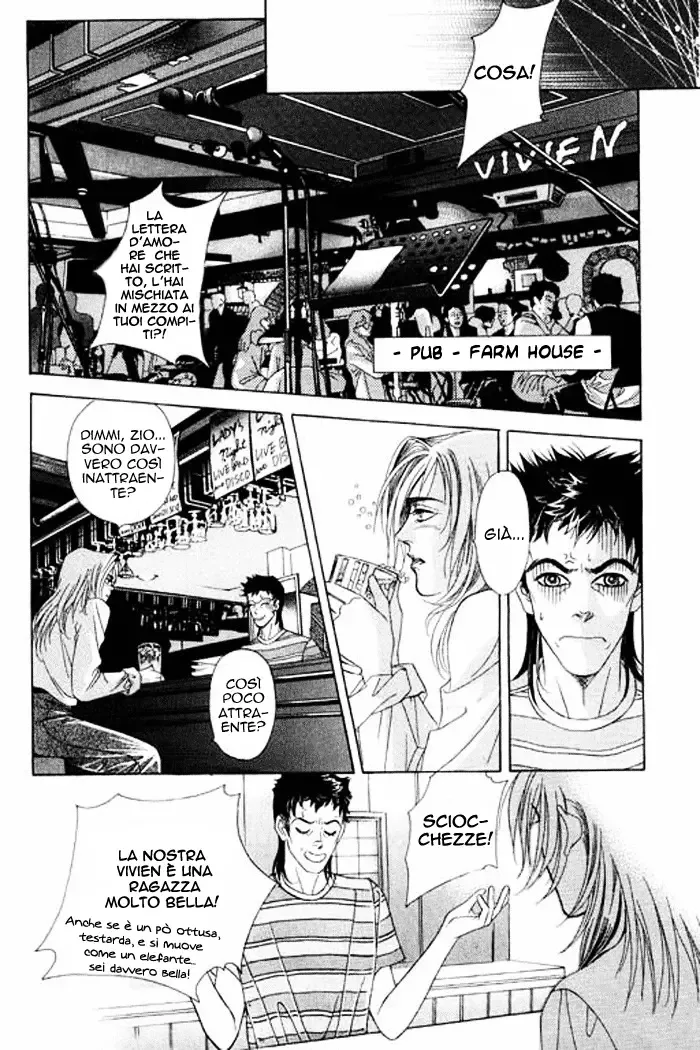 Youth Gone Wild Chapter 27 page 13