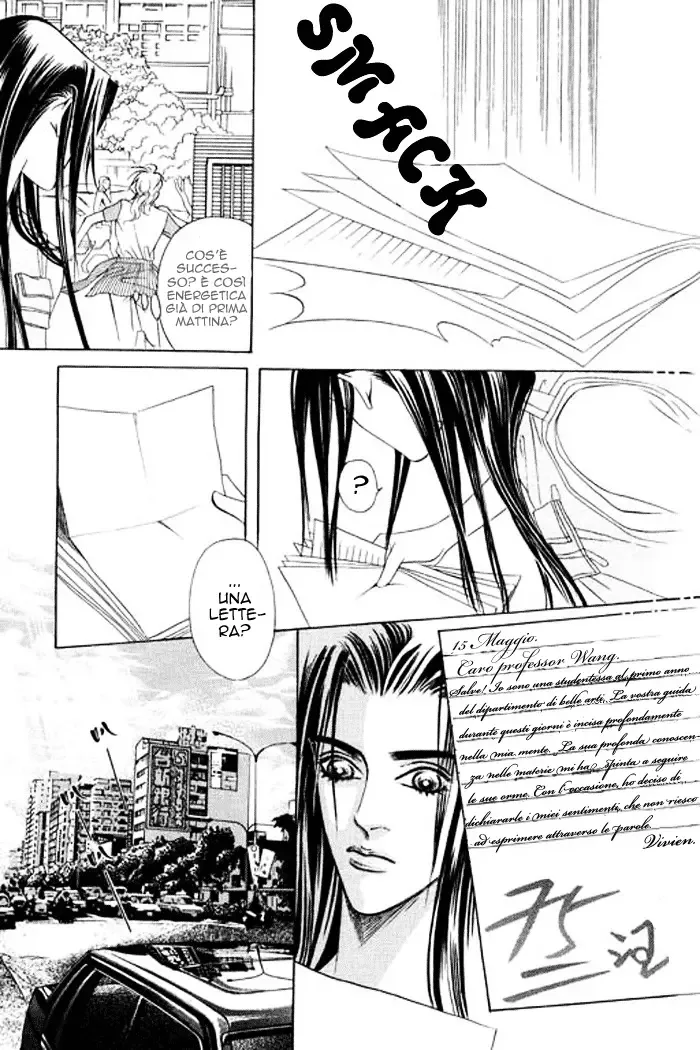Youth Gone Wild Chapter 27 page 12