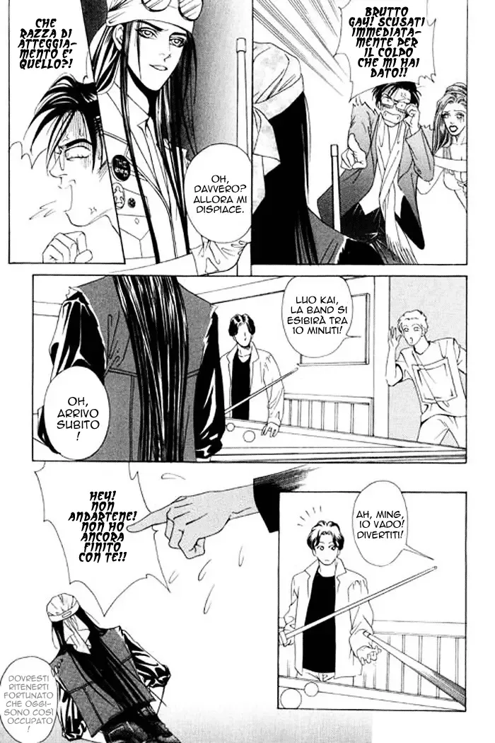 Youth Gone Wild Chapter 27 page 20