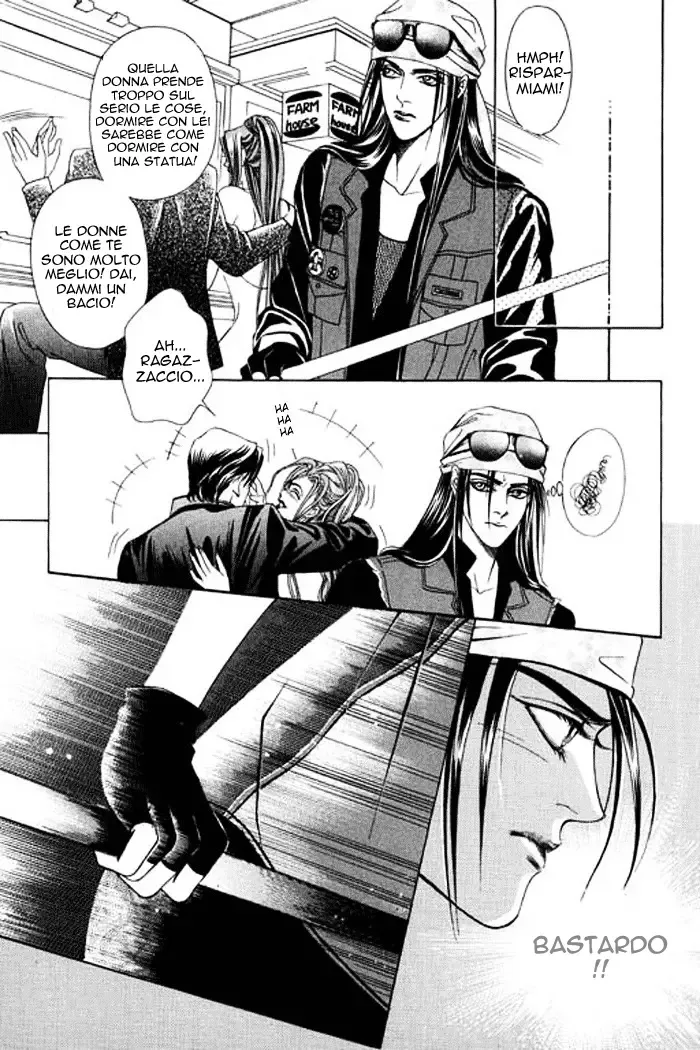 Youth Gone Wild Chapter 27 page 18