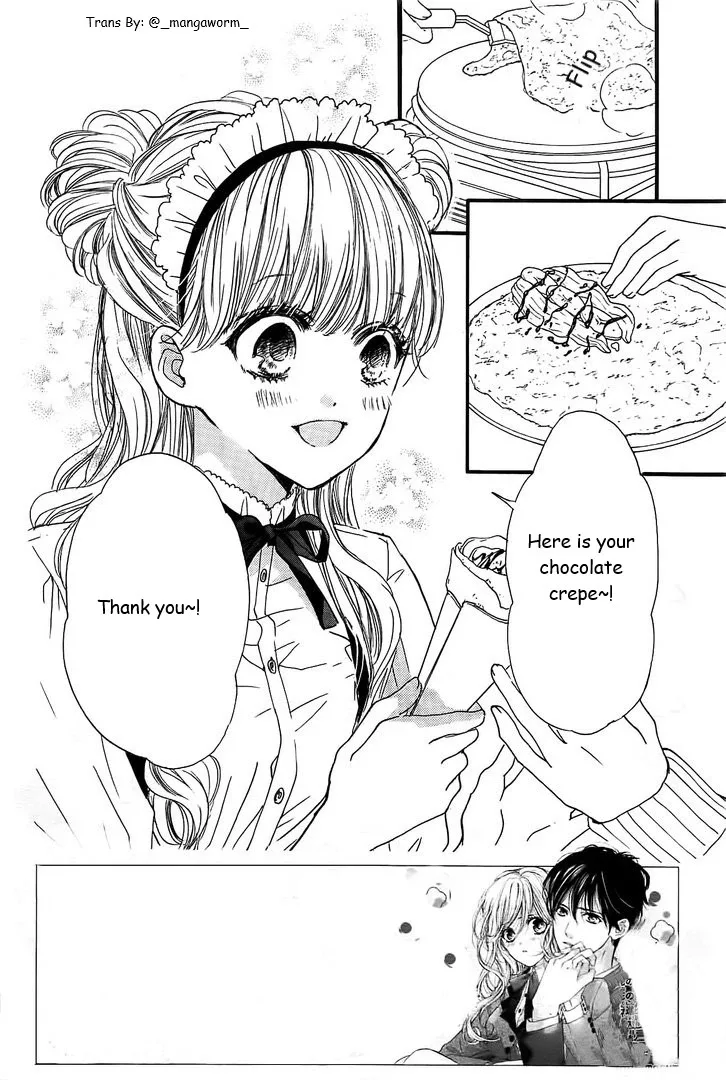 Boku ni Hana no Melancholy Chapter 25 page 1