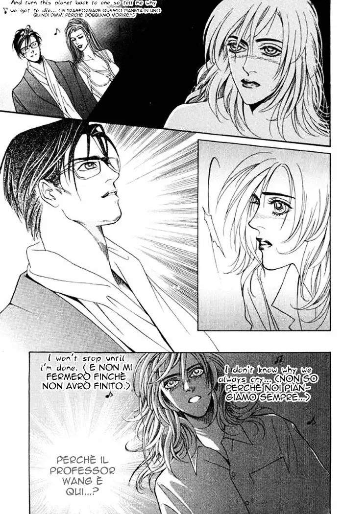 Youth Gone Wild Chapter 27 page 24
