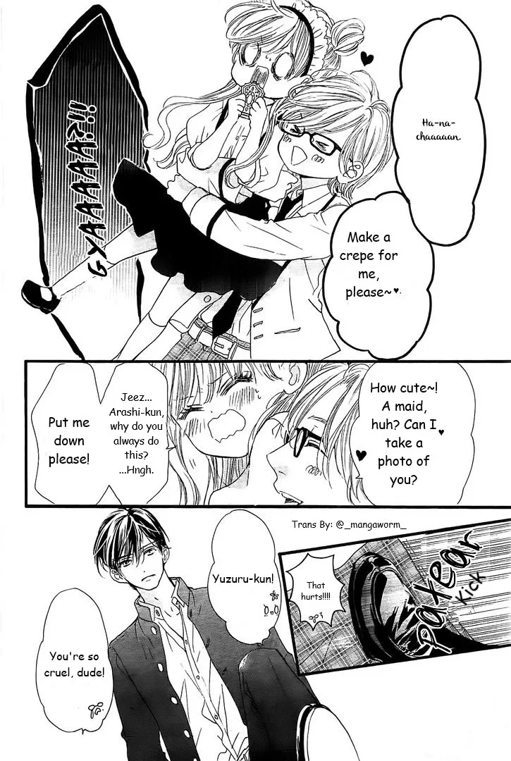 Boku ni Hana no Melancholy Chapter 25 page 3